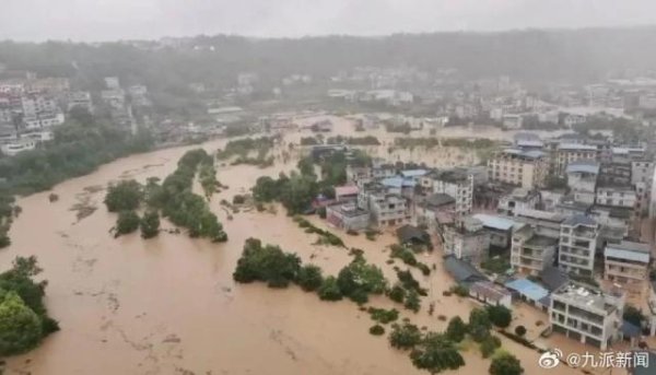 卓盛国际 湖南龙山暴雨致37名中考生缺考